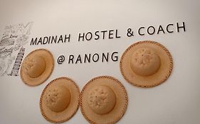 Madinah Hostel Ranong